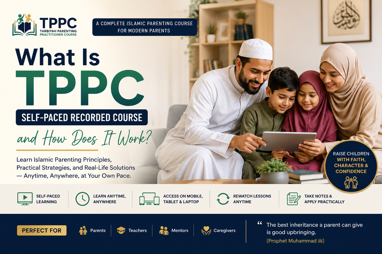 What Is TPPC Self-Paced Recorded Course and How Does It Work?