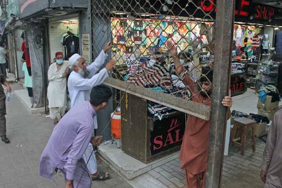 سندھ میں مارکیٹیں بند کرنا کا فیصلہ معطل