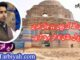 سرائیکی خطے کی پہچان بابا جلال الدین سرخ پوش بخآری کا شہر اوچ شریف