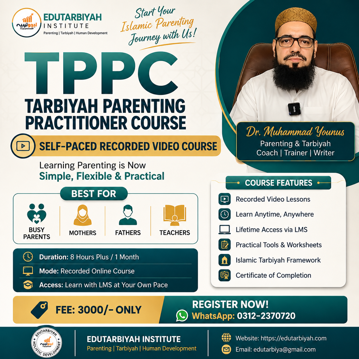 TPPC-Tarbiyah Parenting Practitioner Course- Self-Paced & Recorded Sessions
